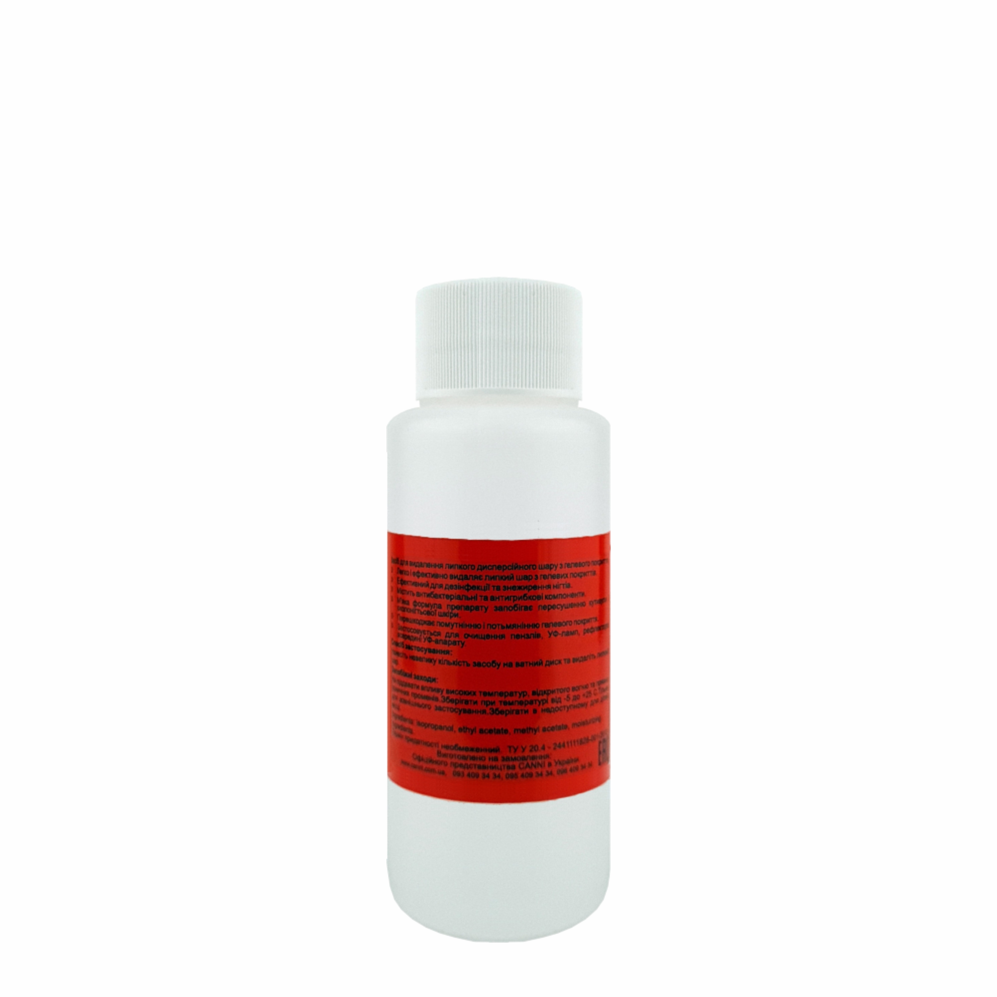 Cleanser_60_2 Засіб для видалення липкого шару Cleanser 3 in 1 CANNI, 60 мл - Зображення 2