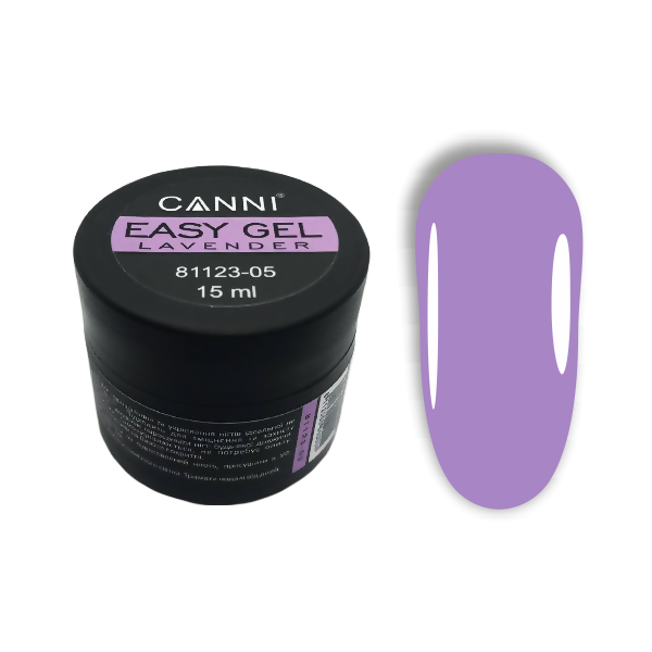 Easy gel CANNI 05 LAVENDER, 15 мл