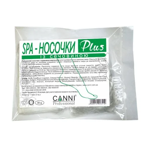 SPA - шкарпетки для педикюру із сечовиною CANNI, 30 мл