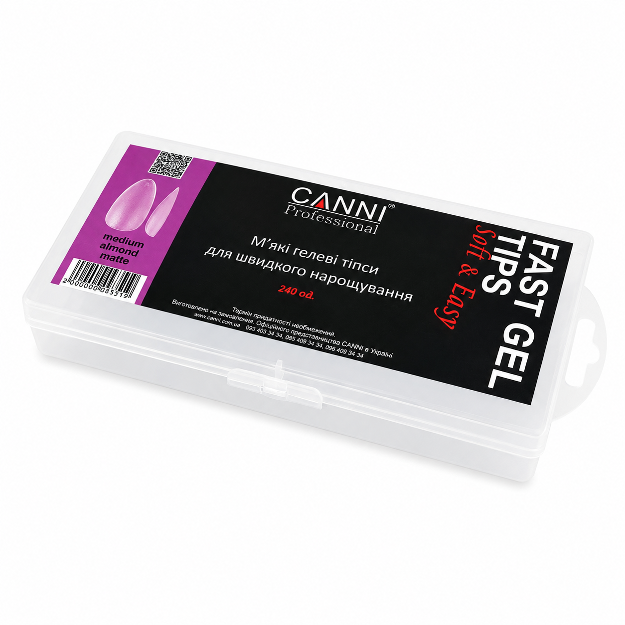 almond_matte_2 Гелеві типси для швидкого нарощування Medium Almond матові, 240 шт - Зображення 2