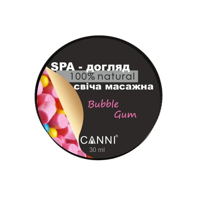 SPA - свічка масажна для манікюру CANNI Bubble Gum, 30 мл