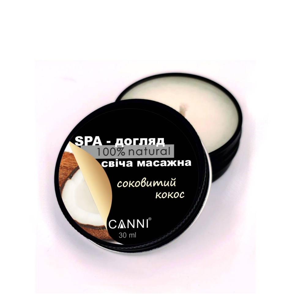 coco_2 SPA - свічка масажна для манікюру CANNI соковитий кокос, 30 мл - Зображення 3