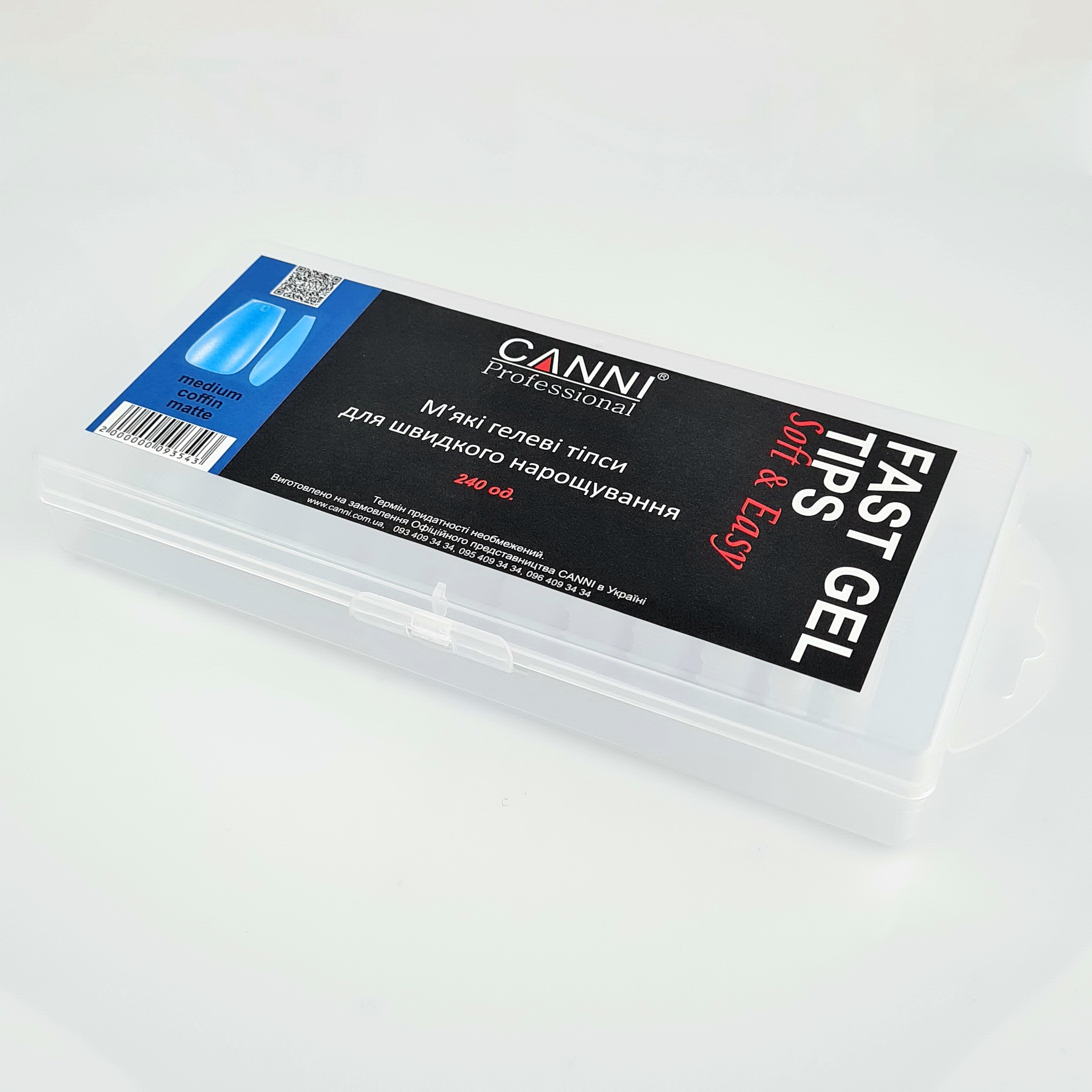 coffin_matte_2 Гелеві типси для швидкого нарощування Medium coffin матові, 240 шт - Зображення 2
