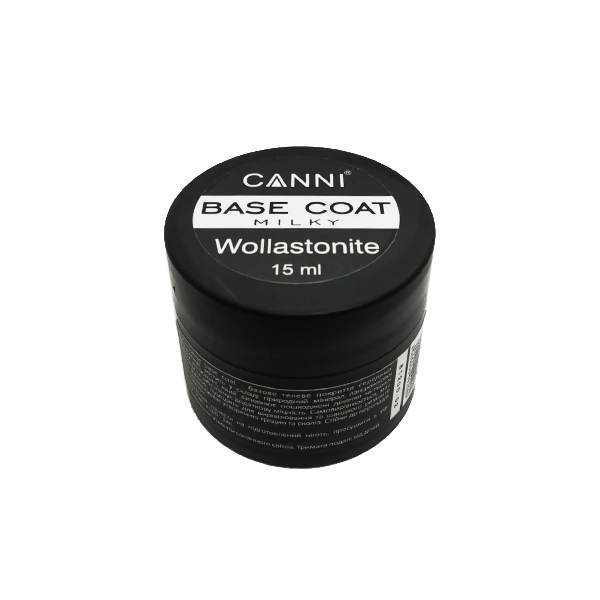 Відновлююча база Wollastonite Base 02 Milky CANNI, 15 мл