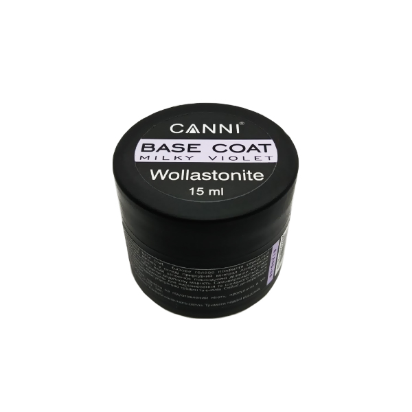 Відновлююча база Wollastonite Base 06 Milky Violet CANNI, 15 мл