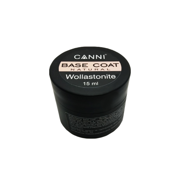 Відновлююча база Wollastonite Base 04 Natural CANNI, 15 мл