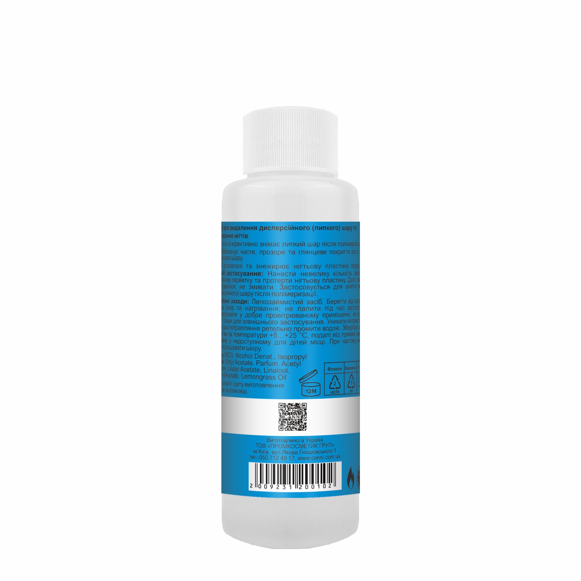 cleanser 120 fresh 2 cleanser 120 fresh 2