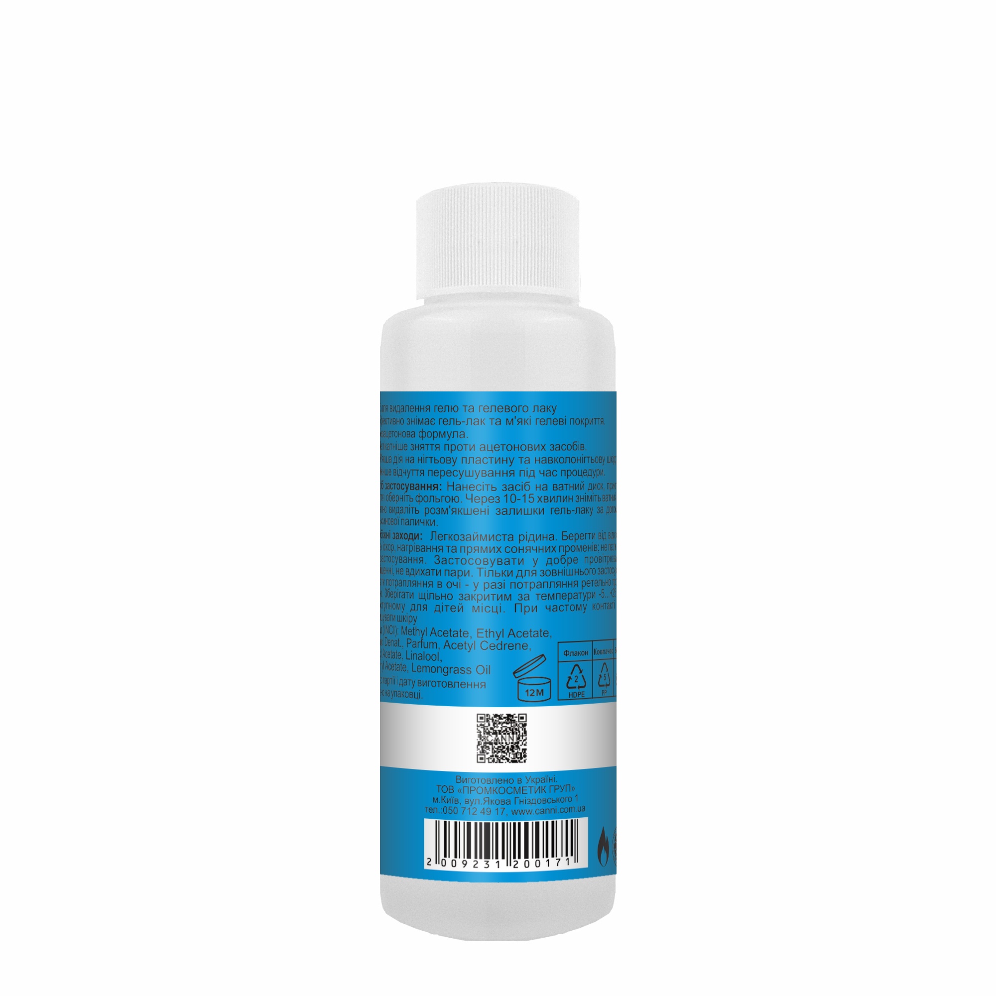 gelremover 120 fresh 2 gelremover 120 fresh 2