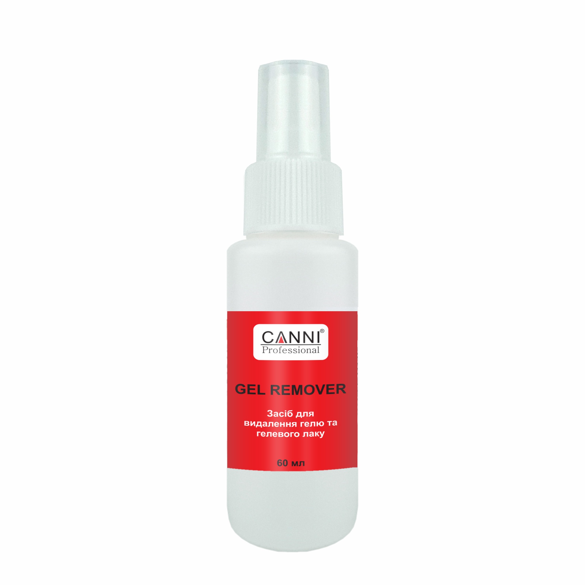 gelremover 60 rasp gelremover 60 rasp