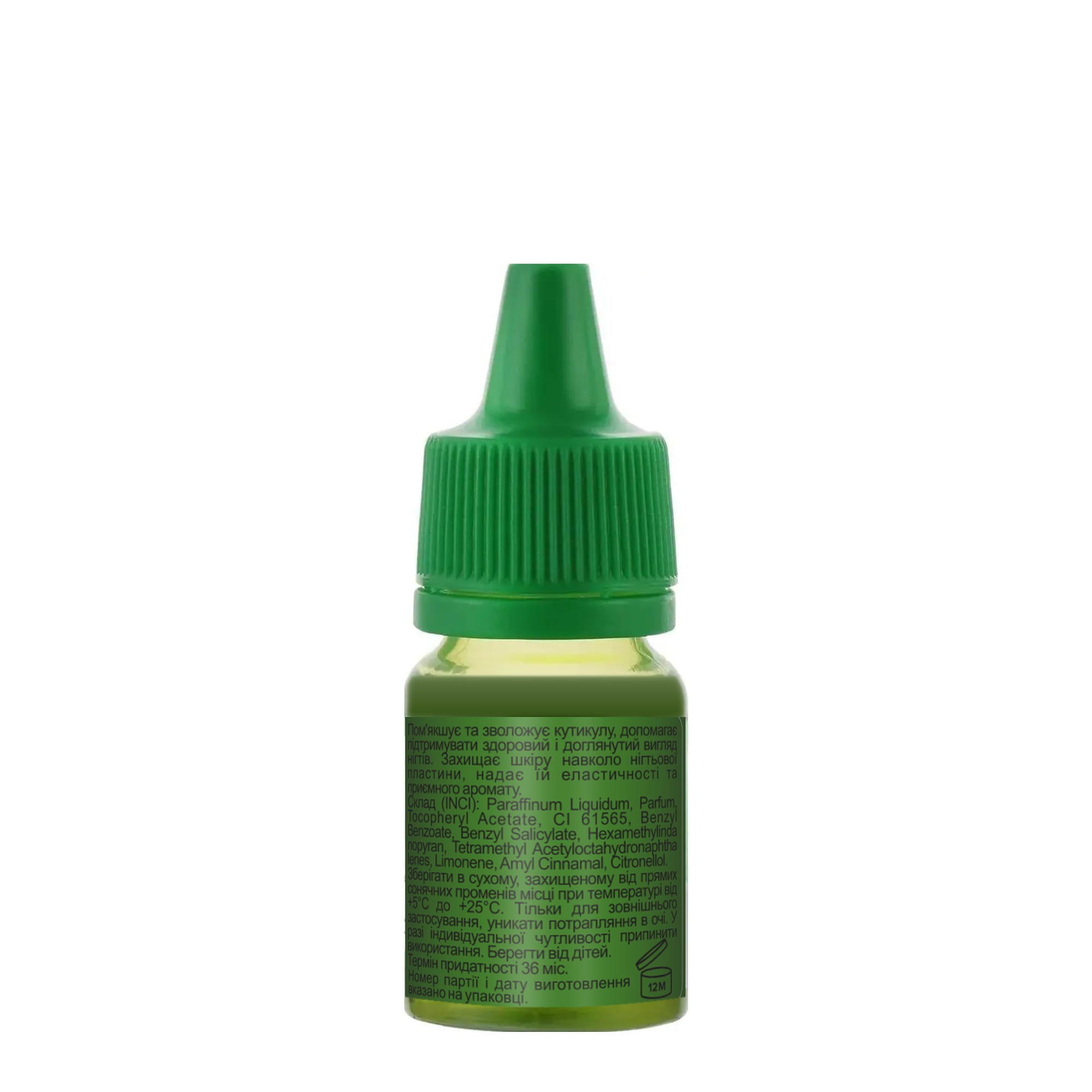cuticle oil aloe 15 2 cuticle oil aloe 15 2