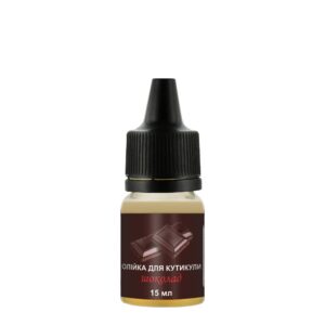 cuticle oil chocolate 15