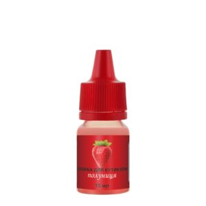 cuticle oil strawberry 15