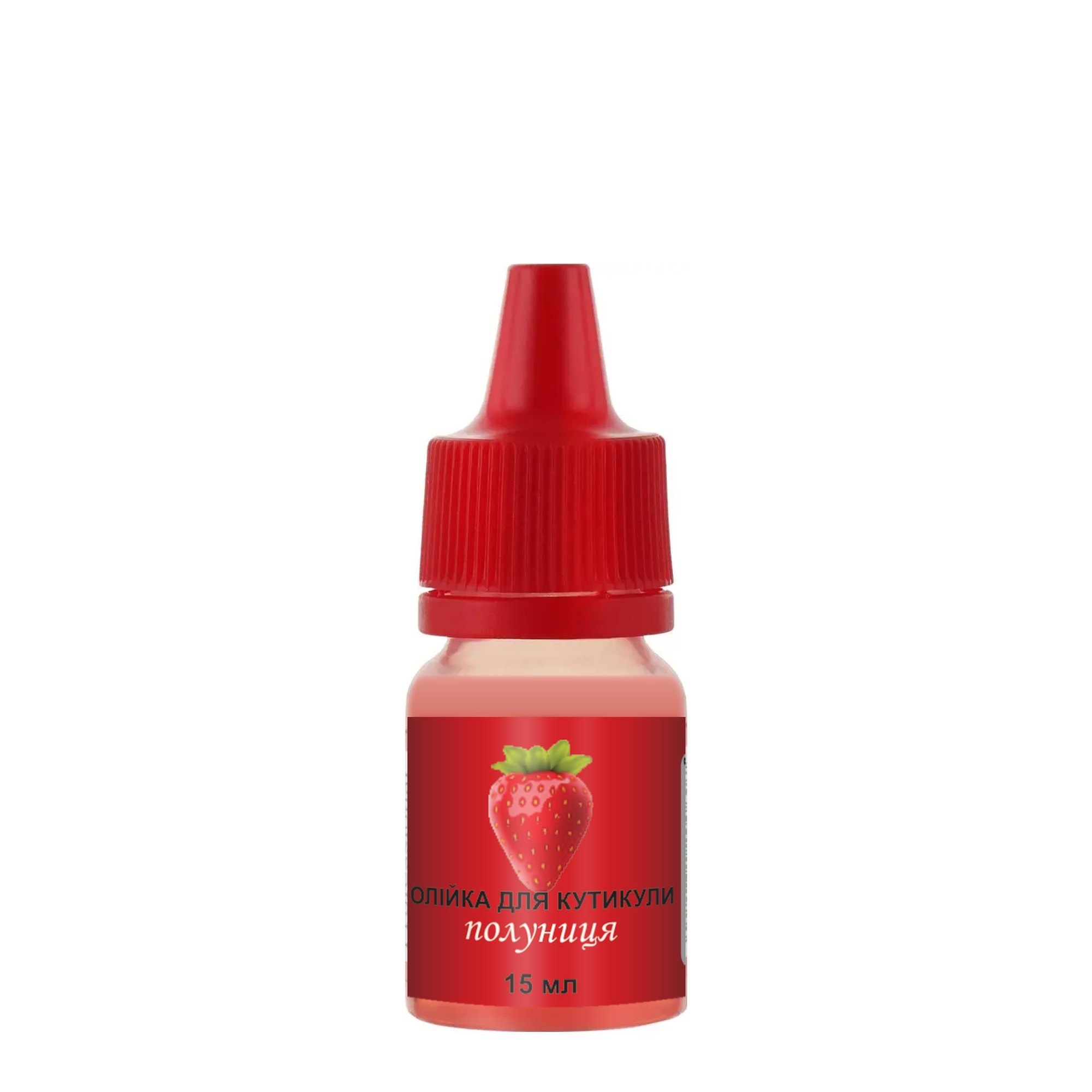 cuticle oil strawberry 15 cuticle oil strawberry 15