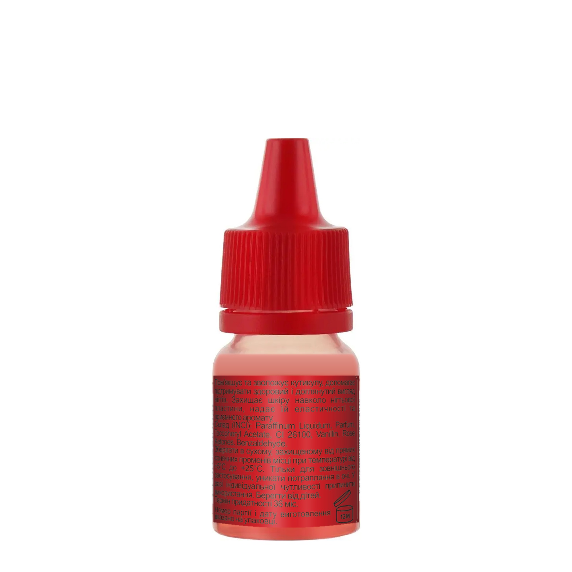 cuticle oil strawberry 15 2 cuticle oil strawberry 15 2