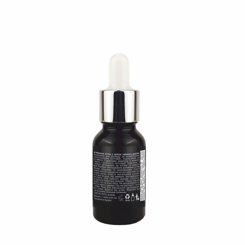 nail serum tea tree 15 2 nail serum tea tree 15 2
