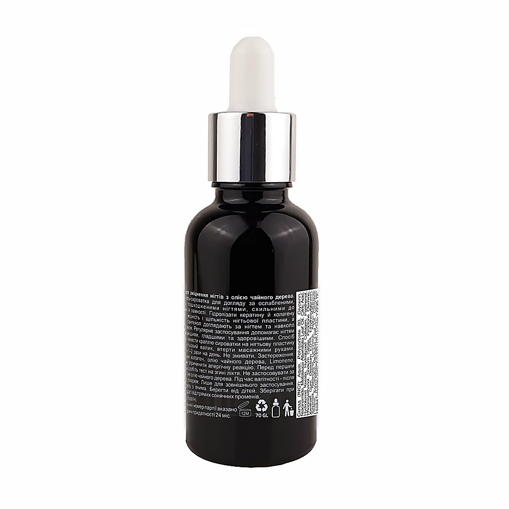 nail serum tea tree 30 2 nail serum tea tree 30 2