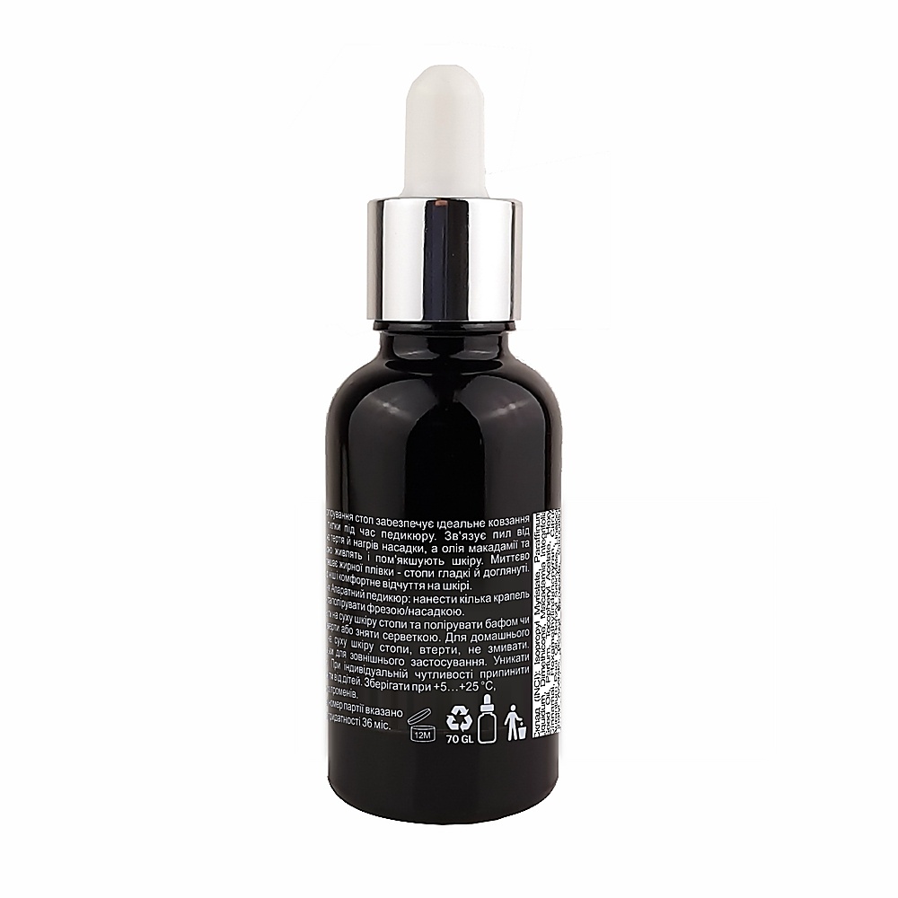 smart oil 1 smart oil 1